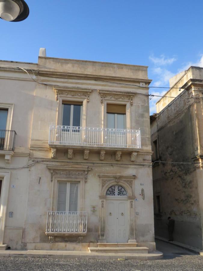Casa Vacanza Il Gelsomino Magico Avola Zewnętrze zdjęcie